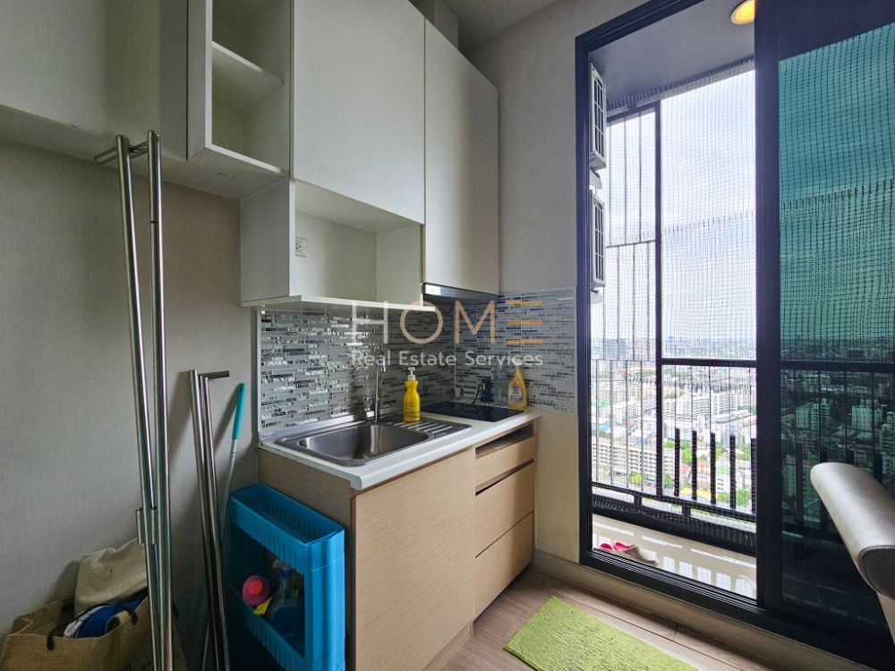 The Capital Ratchaprarop - Vibha / 1 Bedroom (FOR SALE), เดอะ แคปปิตอล ราชปรารภ - วิภาฯ / 1 ห้องนอน (ขาย) MOOK540