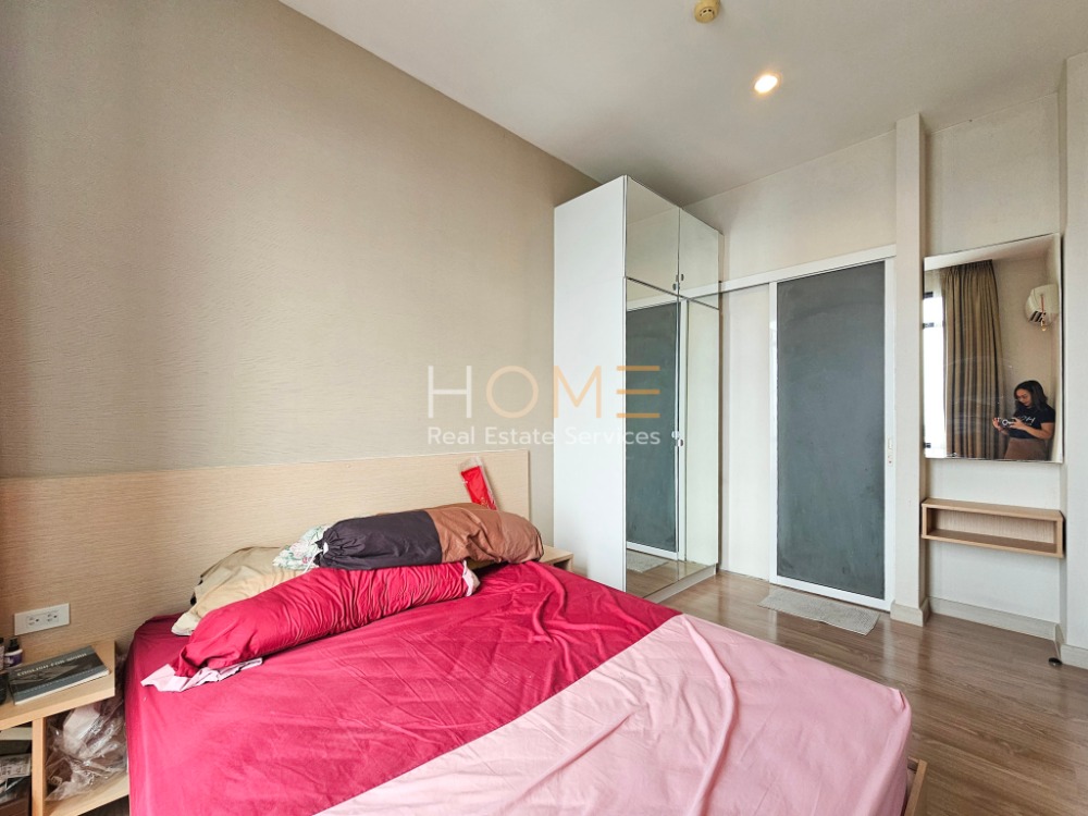 The Capital Ratchaprarop - Vibha / 1 Bedroom (FOR SALE), เดอะ แคปปิตอล ราชปรารภ - วิภาฯ / 1 ห้องนอน (ขาย) MOOK540