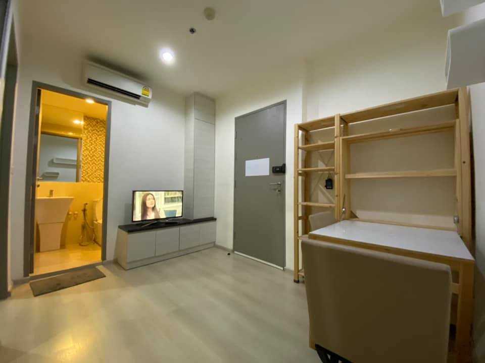 Life Ratchadapisek / 1 Bedroom (FOR SALE), ไลฟ์ รัชดาภิเษก / 1 ห้องนอน (ขาย) LIL186