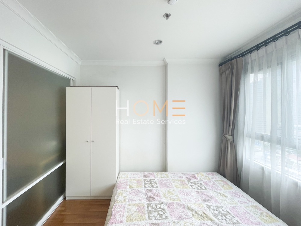 Lumpini Place Rama 9 - Ratchada / 1 Bedroom (FOR SALE), ลุมพินี เพลส พระราม 9 - รัชดา / 1 ห้องนอน (ขาย) LIL178