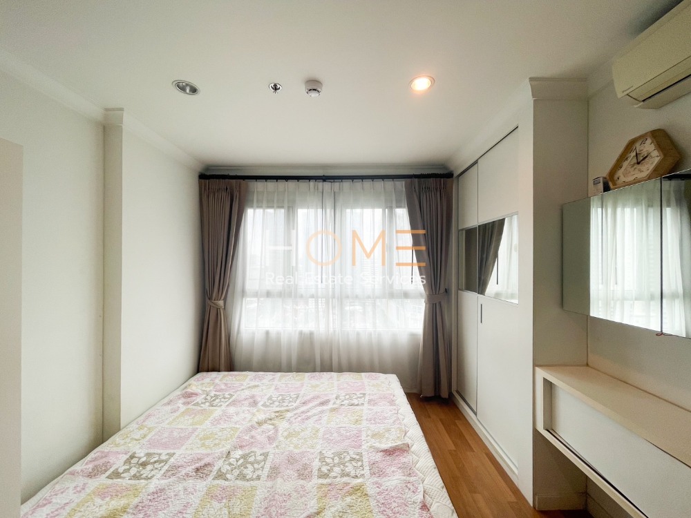 Lumpini Place Rama 9 - Ratchada / 1 Bedroom (FOR SALE), ลุมพินี เพลส พระราม 9 - รัชดา / 1 ห้องนอน (ขาย) LIL178