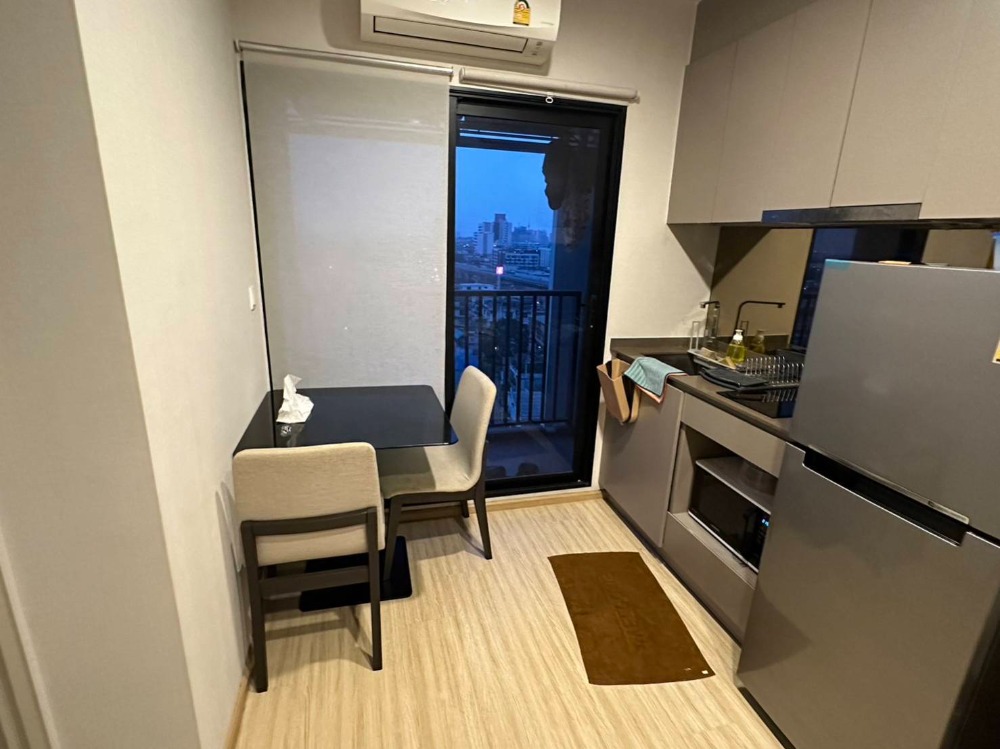 The Privacy Thaphra Interchange / 1 Bedroom (FOR SALE), เดอะ ไพรเวชี่ ท่าพระ อินเตอร์เชนจ์ / 1 ห้องนอน (ขาย) DO456