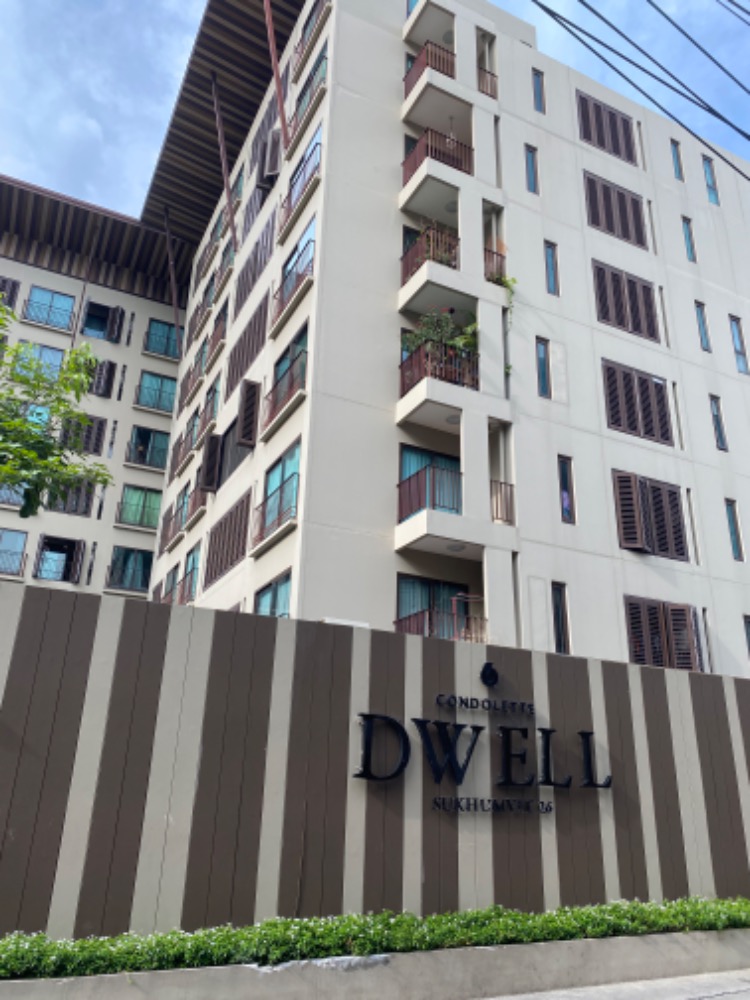 Condolette Dwell Sukhumvit 26 / Duplex 2 Bedrooms (SALE), คอนโดเลต ดเวล สุขุมวิท 26 / ดูเพล็กซ์ 2 ห้องนอน (ขาย) HL882