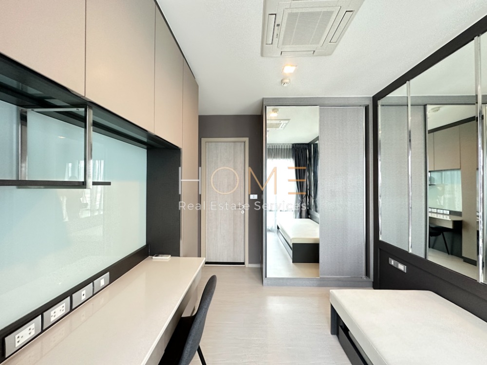 Rhythm Sukhumvit 36-38 / 2 Bedrooms (SALE), ริทึ่ม สุขุมวิท 36-38 / 2 ห้องนอน (ขาย) HL710