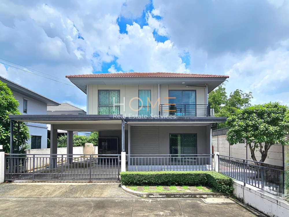 เพียง 5.45 ล้านบาท 🔥 บ้านเดี่ยว เพฟ รามอินทรา - วงแหวน / 3 ห้องนอน (ขาย), Pave Ramintra - Wongwaen / Detached House 3 Bedrooms (FOR SALE) TAN468