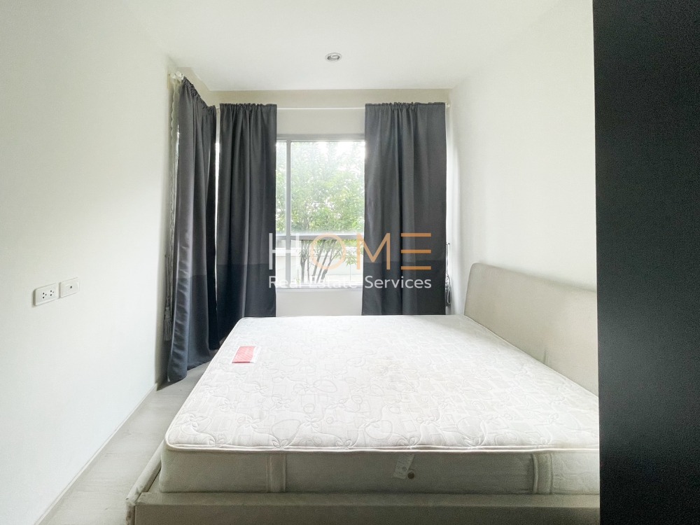 ใกล้ MRT ห้วยขวาง ✨ Life Ratchadapisek / 2 Bedrooms (FOR SALE), ไลฟ์ รัชดาภิเษก / 2 ห้องนอน (ขาย) LIL199