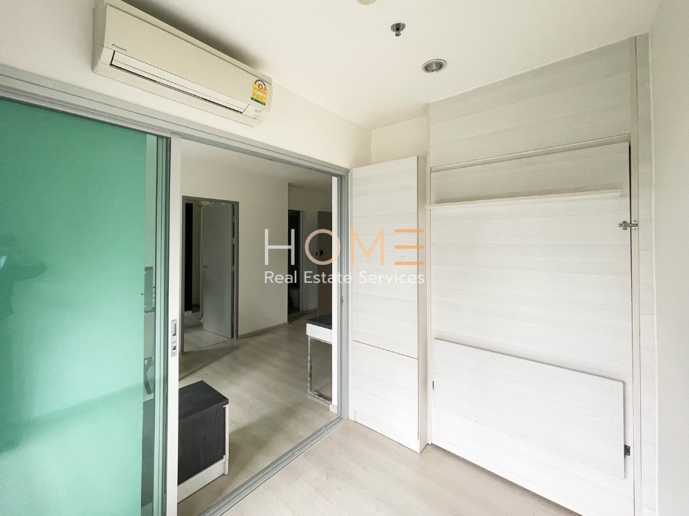 ใกล้ MRT ห้วยขวาง ✨ Life Ratchadapisek / 2 Bedrooms (FOR SALE), ไลฟ์ รัชดาภิเษก / 2 ห้องนอน (ขาย) LIL199