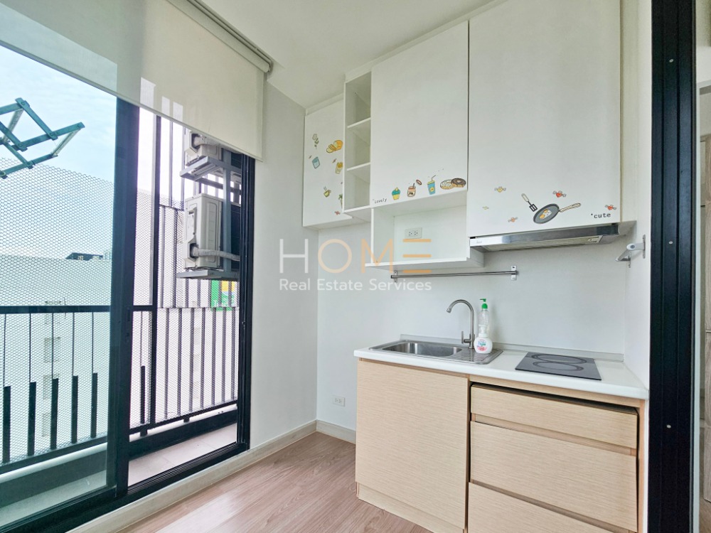 The Capital Ratchaprarop - Vibha / 1 Bedroom (FOR SALE), เดอะ แคปปิตอล ราชปรารภ - วิภาฯ / 1 ห้องนอน (ขาย) MOOK554