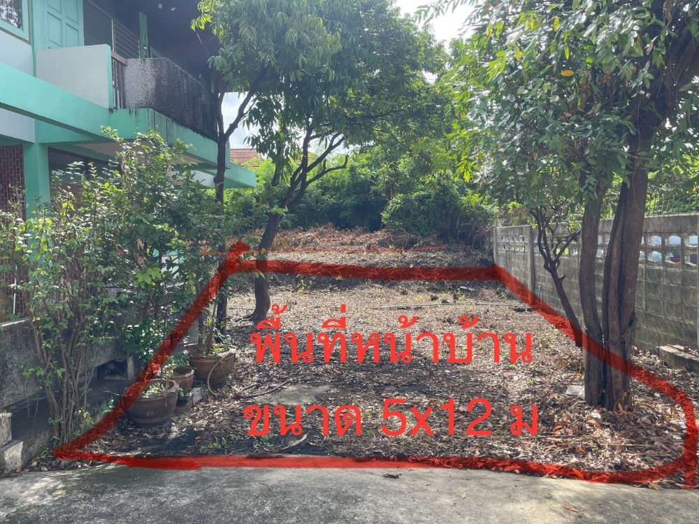 บ้านเดี่ยว วิภาวดี 60 / 4 ห้องนอน (ขาย), House Vibhavadi 60 / 4 Bedrooms (SALE) FAH176