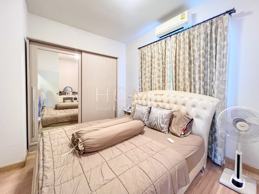 ทาวน์เฮ้าส์ คาซ่า ซิตี้ วัชรพล - เพิ่มสิน / 3 ห้องนอน (ขาย), Casa City Watcharapol - Permsin / Townhome 3 Bedrooms (FOR SALE) FEW024