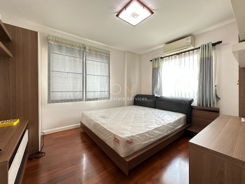 นันทวัน อุทยาน - อักษะ / 3 ห้องนอน (ขาย), Nanthawan Uthayan - Aksa / 3 Bedrooms (SALE) CREAM1137