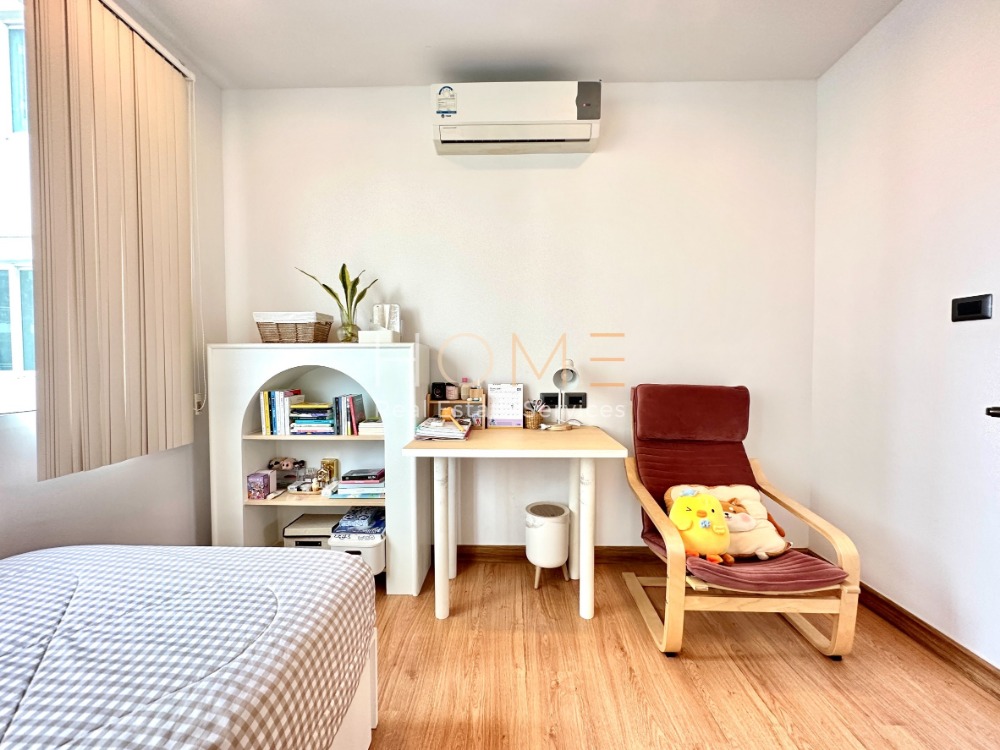 Supalai Wellington / 2 Bedrooms (FOR SALE), ศุภาลัย เวลลิงตัน / 2 ห้องนอน (ขาย) MOOK561