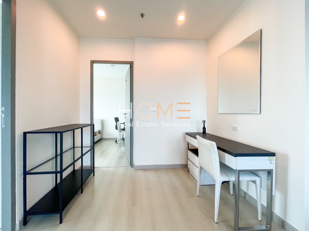 ห้องสภาพดี ไซด์ใหญ่สุดในโครงการ ✨ Life Ratchadapisek / 2 Bedrooms (FOR SALE), ไลฟ์ รัชดาภิเษก / 2 ห้องนอน (ขาย) LIL014