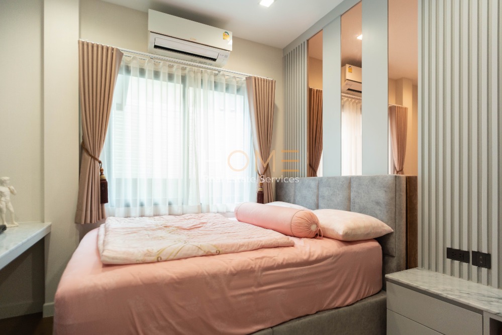 บางกอก บูเลอวาร์ด วิภาวดี / 4 ห้องนอน (ขาย), Bangkok Boulevard Vibhavadi / 4 Bedrooms (SALE) GAMET503