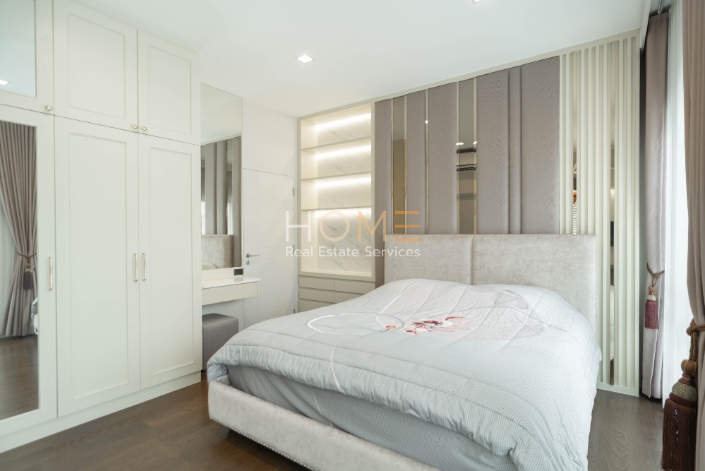 บางกอก บูเลอวาร์ด วิภาวดี / 4 ห้องนอน (ขาย), Bangkok Boulevard Vibhavadi / 4 Bedrooms (SALE) GAMET503