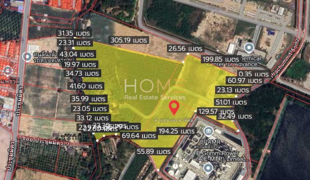 ที่ดิน ผังม่วง บ้านฉาง / (ขาย), Land Phang Muang Ban Chang / (SALE) NEWC279