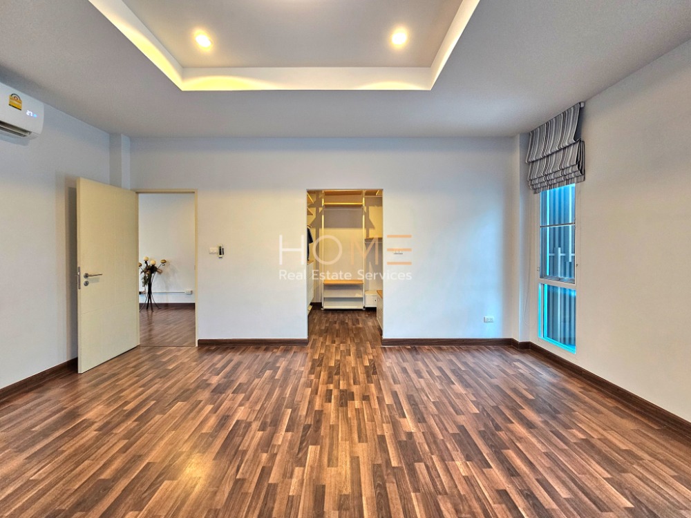 บ้านเดี่ยว เสนา พาร์ค แกรนด์ รามอินทรา / 4 ห้องนอน (ขาย), Sena Park Grand Ramindra / Detached House 4 Bedrooms (FOR SALE) TAN696