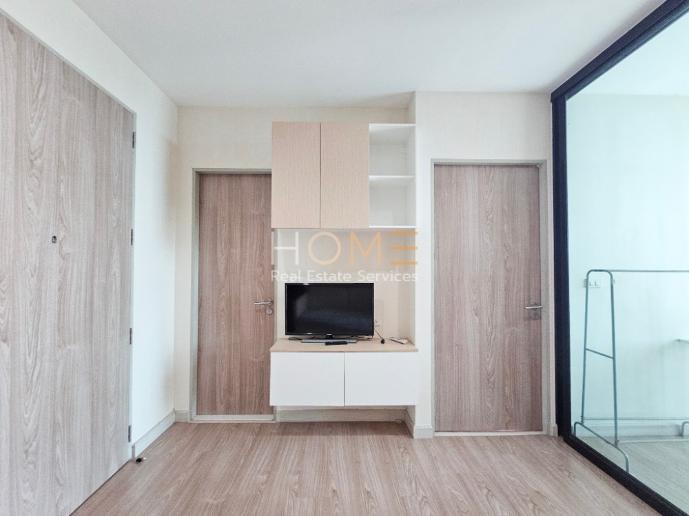 คอนโดห้องสวย ราคาดี โลเคชั่นดี ✨ The Capital Ratchaprarop - Vibha / 1 Bedroom (FOR SALE), เดอะ แคปปิตอล ราชปรารภ - วิภาฯ / 1 ห้องนอน (ขาย) MOOK560