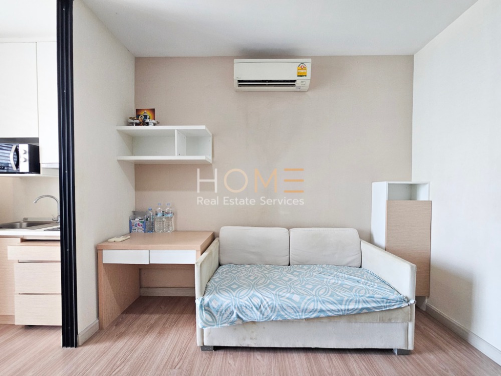 คอนโดห้องสวย ราคาดี โลเคชั่นดี ✨ The Capital Ratchaprarop - Vibha / 1 Bedroom (FOR SALE), เดอะ แคปปิตอล ราชปรารภ - วิภาฯ / 1 ห้องนอน (ขาย) MOOK560