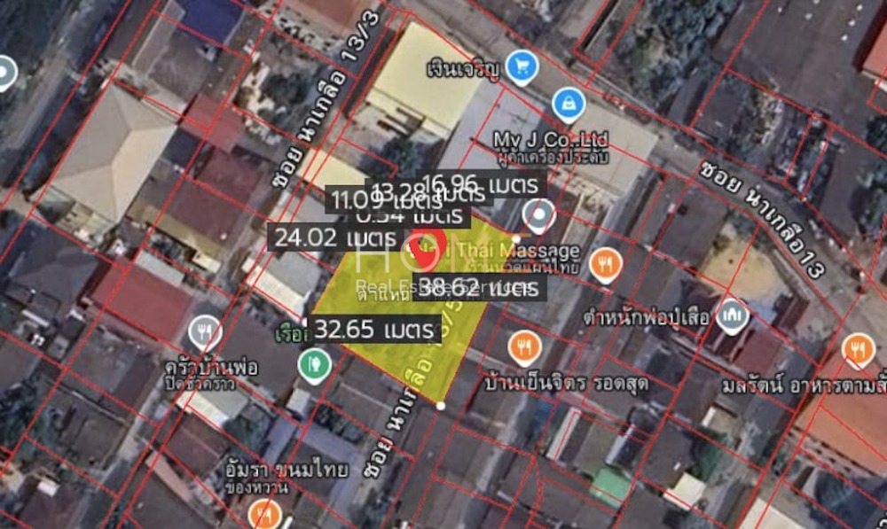 ที่ดิน ซอยนาเกลือ 13 / (ขาย), Land Soi Naklua 13 / (SALE) NEWC287