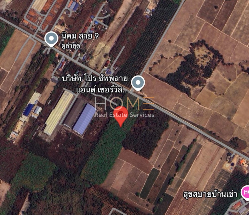 ที่ดิน มาบข่า / (ขาย), Land Mapkha / (SALE) NEWC292