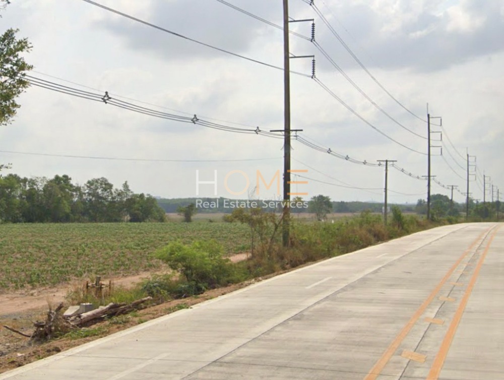 ที่ดิน มาบข่า / (ขาย), Land Mapkha / (SALE) NEWC292