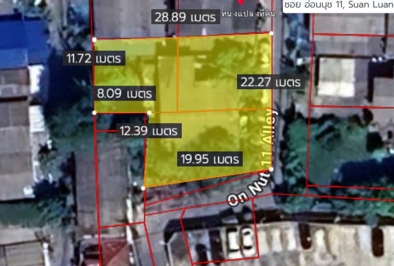 ที่ดิน ซอยอ่อนนุช 11 / (ขาย), Land Soi On Nut 11 / (SALE) PUY445