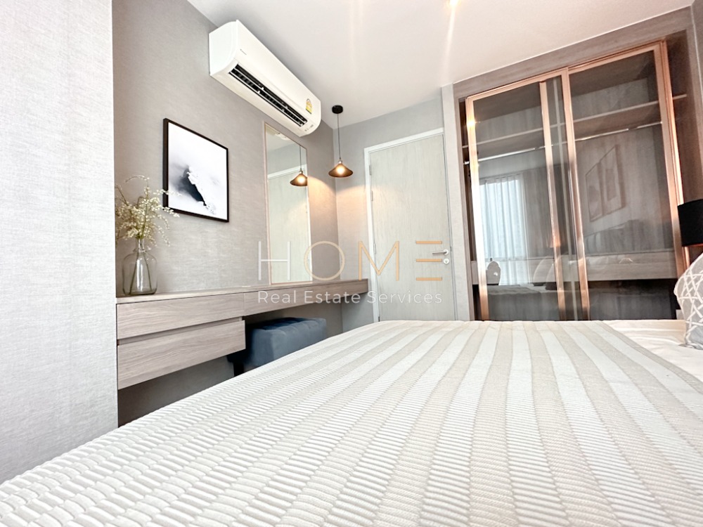 Rhythm Ekkamai / 1 Bedroom (SALE), ริทึ่ม เอกมัย / 1 ห้องนอน (ขาย) HL1773