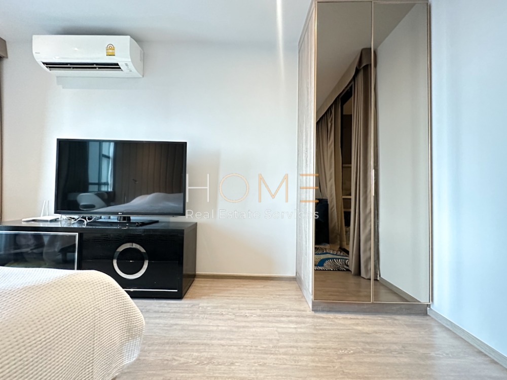 Rhythm Ekkamai / 1 Bedroom (SALE), ริทึ่ม เอกมัย / 1 ห้องนอน (ขาย) HL1774