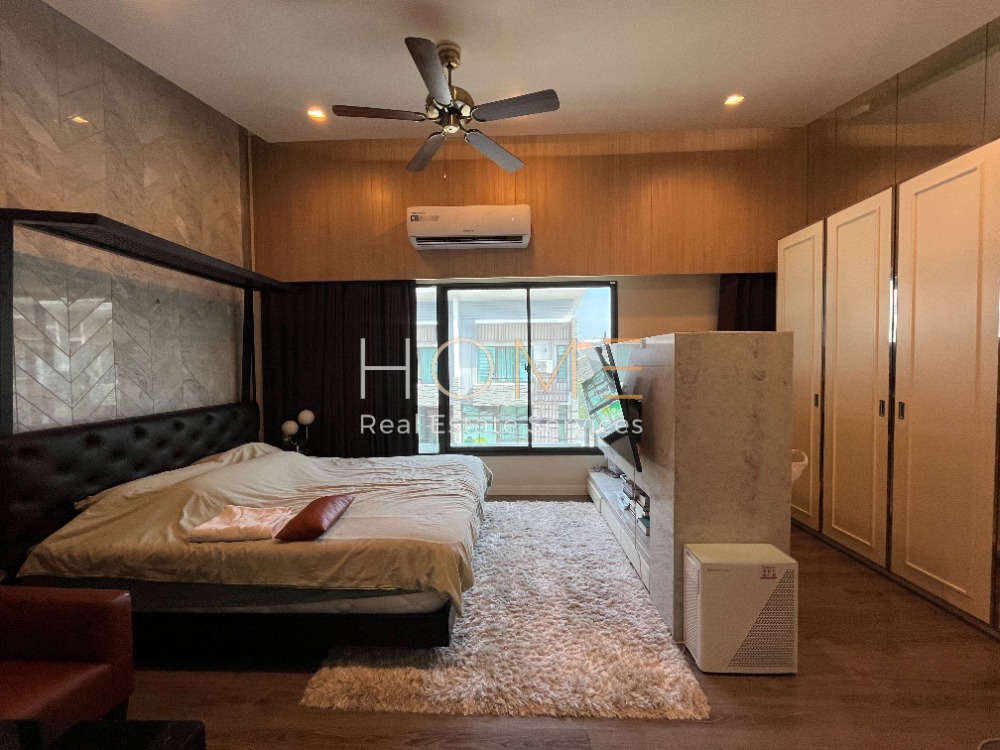 ทาวน์โฮม เพล็กซ์ เรสซิเดนซ์ นวมินทร์ 111 / 3 ห้องนอน (ขาย), Plex Residence Nawamin 111 / Townhome 3 Bedrooms (FOR SALE) RUK786