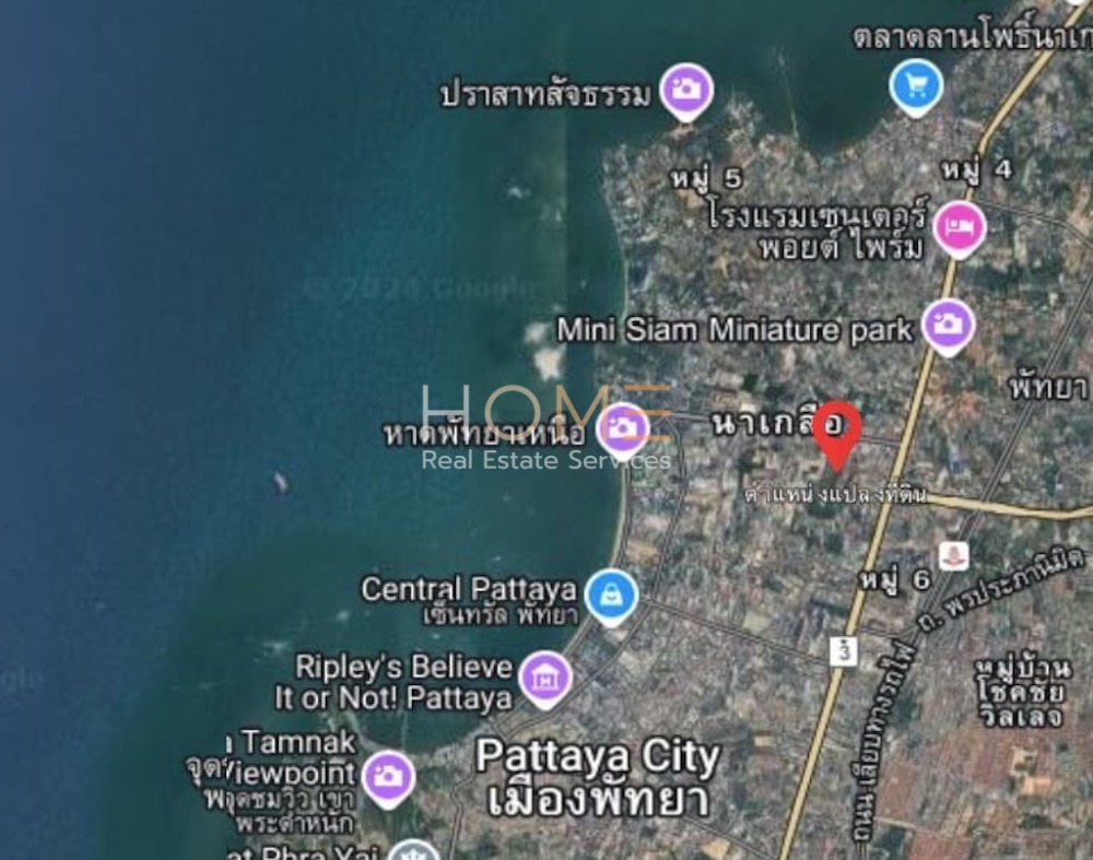 ที่ดิน พัทยาเหนือ ฝั่งทะเล / (ขาย), Land North Pattaya Sea Side / (SALE) NEWC295