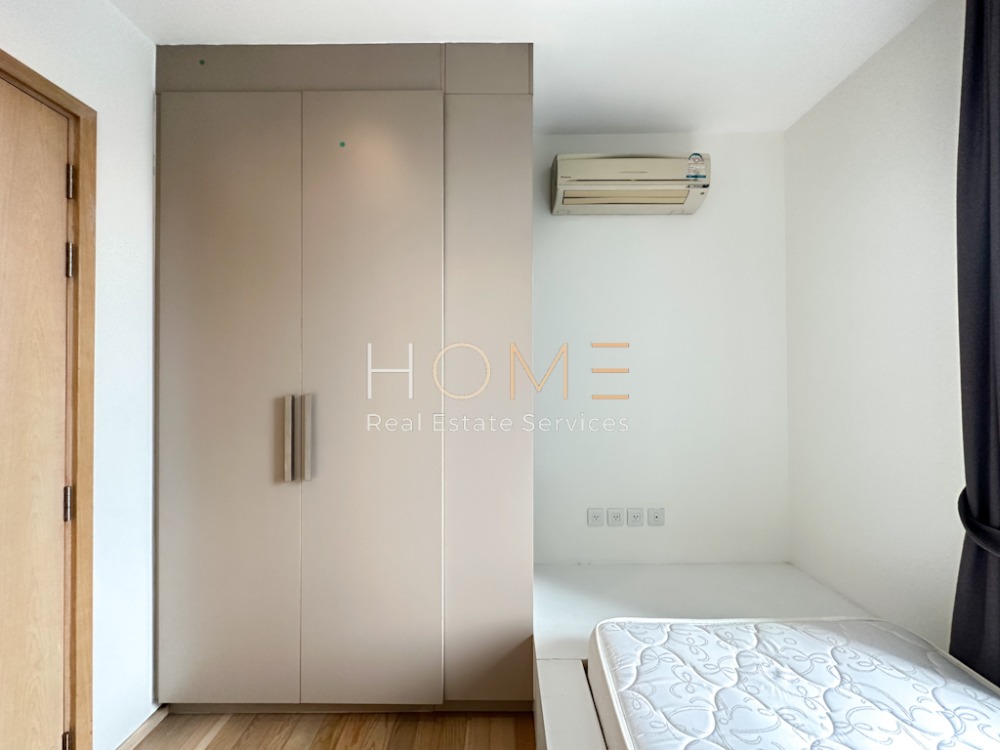 Siri At Sukhumvit / 2 Bedrooms (SALE), สิริ แอท สุขุมวิท / 2 ห้องนอน (ขาย) HL1756