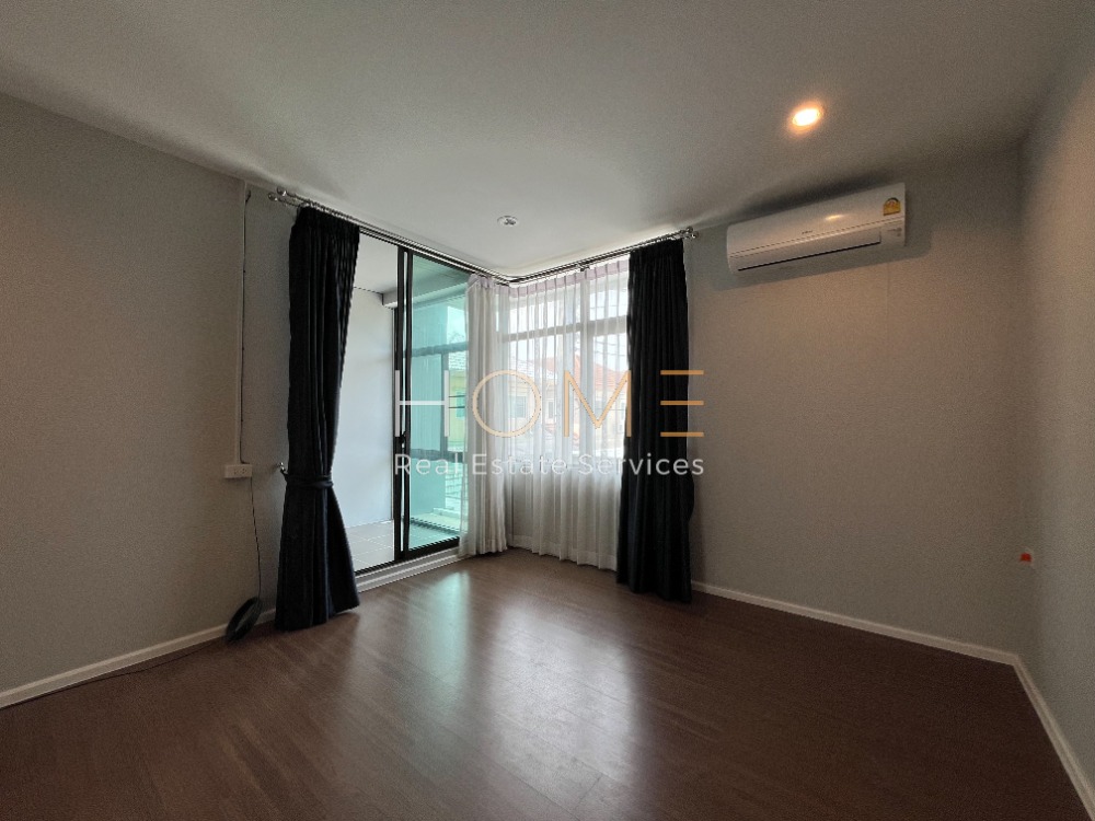 ทาวน์โฮม เพล็กซ์ เรสซิเดนซ์ นวมินทร์ 111 / 3 ห้องนอน (ขาย), Plex Residence Nawamin 111 / Townhome 3 Bedrooms (FOR SALE) RUK843