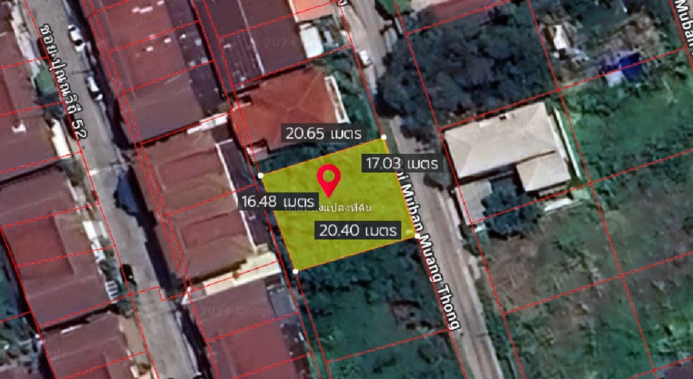 ที่ดิน หมู่บ้านเมืองทอง 4 ซอยปุณณวิถี 53 / 87 ตารางวา (ขาย), Land Muangthong Village 4 Soi Punnawithi 53 / 348 Square Metre (FOR SALE) PUY303