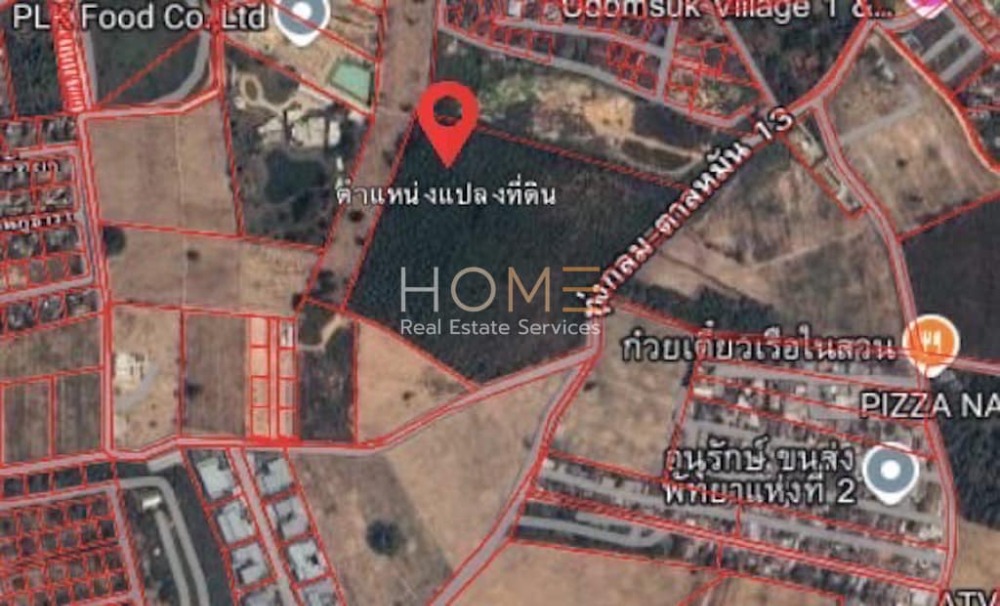 ที่ดินติดถนน เมืองพัทยา / (ขาย), Land next to the road Pattaya City / (SALE) NEWC297