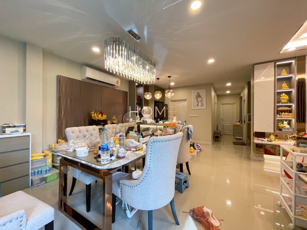 เดอะ ซิตี้ สาทร-ราชพฤกษ์ / 4 ห้องนอน (ขาย), The City Sathorn-Ratchapruek / 4 Bedrooms (SALE) PUP450