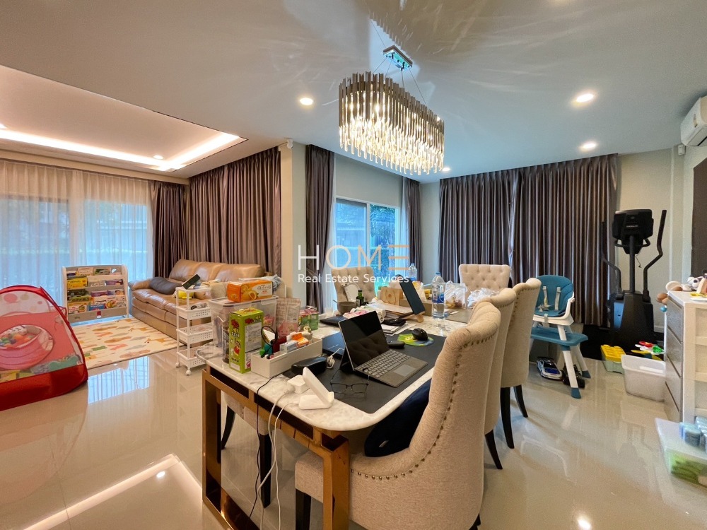 เดอะ ซิตี้ สาทร-ราชพฤกษ์ / 4 ห้องนอน (ขาย), The City Sathorn-Ratchapruek / 4 Bedrooms (SALE) PUP450