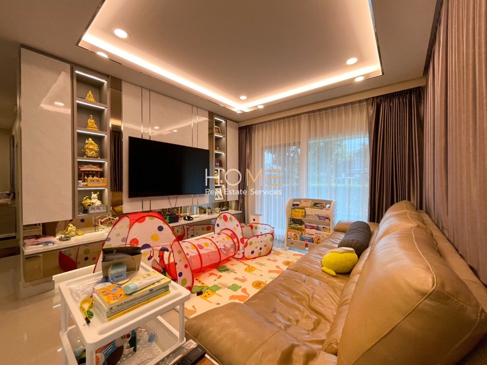 เดอะ ซิตี้ สาทร-ราชพฤกษ์ / 4 ห้องนอน (ขาย), The City Sathorn-Ratchapruek / 4 Bedrooms (SALE) PUP450