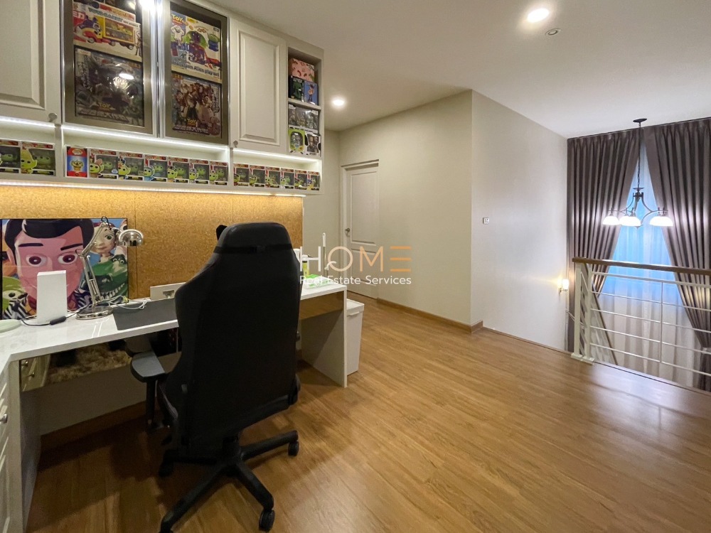 เดอะ ซิตี้ สาทร-ราชพฤกษ์ / 4 ห้องนอน (ขาย), The City Sathorn-Ratchapruek / 4 Bedrooms (SALE) PUP450