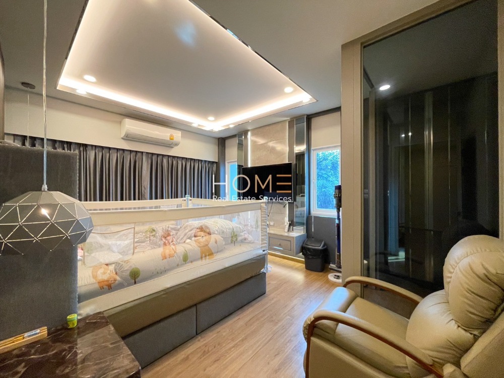 เดอะ ซิตี้ สาทร-ราชพฤกษ์ / 4 ห้องนอน (ขาย), The City Sathorn-Ratchapruek / 4 Bedrooms (SALE) PUP450