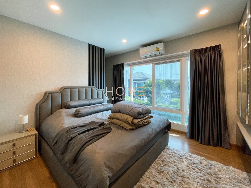 เดอะ ซิตี้ สาทร-ราชพฤกษ์ / 4 ห้องนอน (ขาย), The City Sathorn-Ratchapruek / 4 Bedrooms (SALE) PUP450