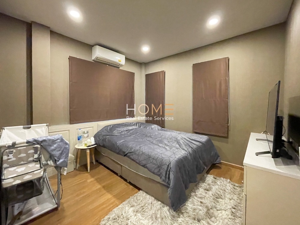 เดอะ ซิตี้ สาทร-ราชพฤกษ์ / 4 ห้องนอน (ขาย), The City Sathorn-Ratchapruek / 4 Bedrooms (SALE) PUP450