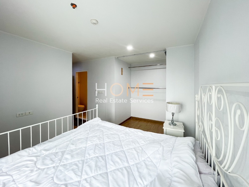 U Delight Huay Kwang Station / 2 Bedrooms (FOR SALE), ยู ดีไลท์ ห้วยขวาง สเตชั่น / 2 ห้องนอน (ขาย) LIL220