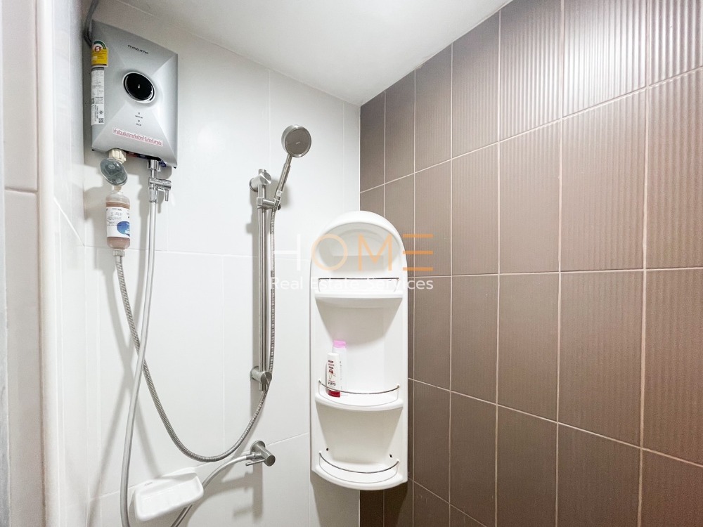 U Delight Huay Kwang Station / 2 Bedrooms (FOR SALE), ยู ดีไลท์ ห้วยขวาง สเตชั่น / 2 ห้องนอน (ขาย) LIL220