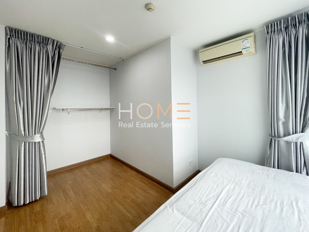 U Delight Huay Kwang Station / 2 Bedrooms (FOR SALE), ยู ดีไลท์ ห้วยขวาง สเตชั่น / 2 ห้องนอน (ขาย) LIL220