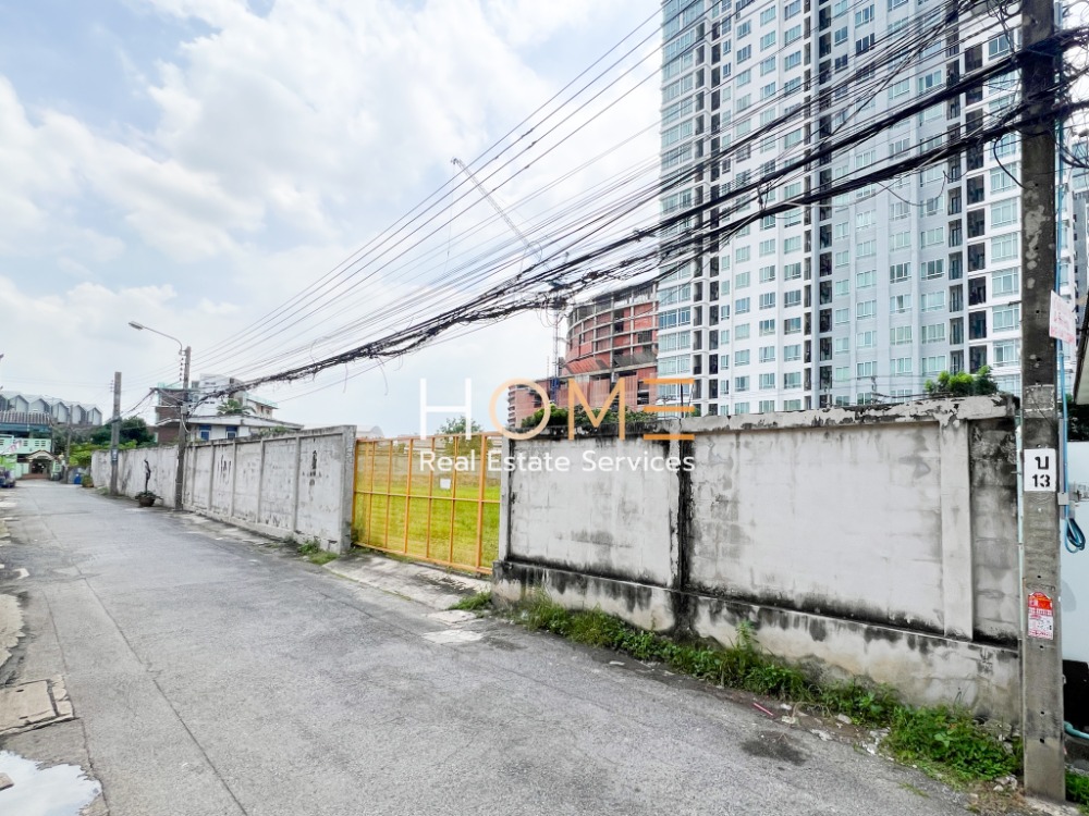 ที่ดิน ซอยสุขุมวิท 103/2 / (ขาย), Land Soi Sukhumvit 103/2 / (SALE) PUY452