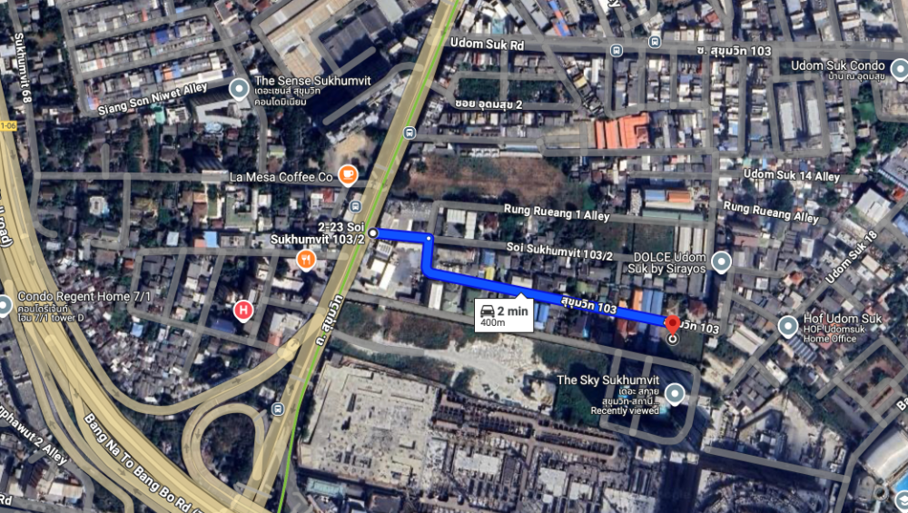 ที่ดิน ซอยสุขุมวิท 103/2 / (ขาย), Land Soi Sukhumvit 103/2 / (SALE) PUY452