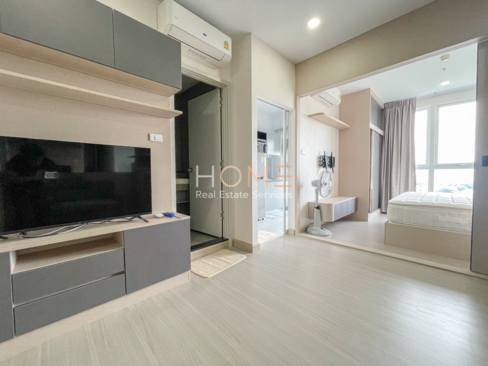 Supalai Loft Sathorn - Ratchaphruek / 1 Bedroom (SALE), ศุภาลัย ลอฟท์ สาทร - ราชพฤกษ์ / 1 ห้องนอน (ขาย) DO395