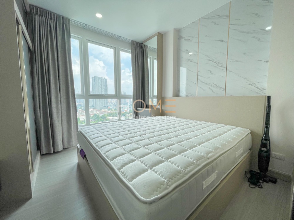 Supalai Loft Sathorn - Ratchaphruek / 1 Bedroom (SALE), ศุภาลัย ลอฟท์ สาทร - ราชพฤกษ์ / 1 ห้องนอน (ขาย) DO395