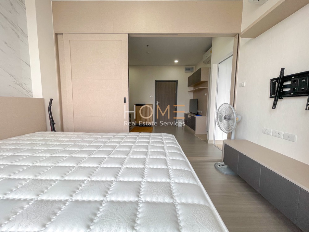 Supalai Loft Sathorn - Ratchaphruek / 1 Bedroom (SALE), ศุภาลัย ลอฟท์ สาทร - ราชพฤกษ์ / 1 ห้องนอน (ขาย) DO395